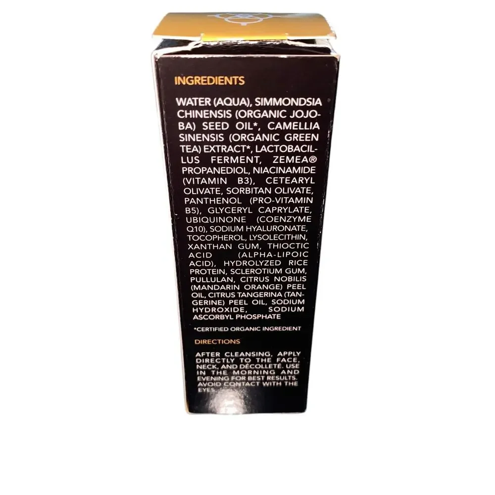 HiQ Facial Serum CoQ10 Anti Aging Face Serum by HiQ Cosmetics 1 oz